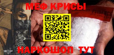 гашиш Тулун