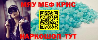 шишки Туймазы