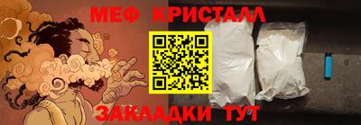 гашиш Тулун