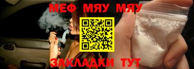 шишки Туймазы