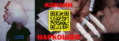 шишки Туймазы