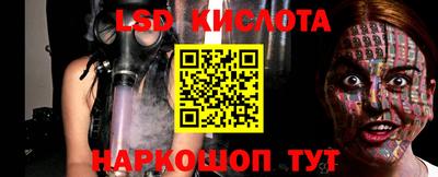 гашиш Тулун