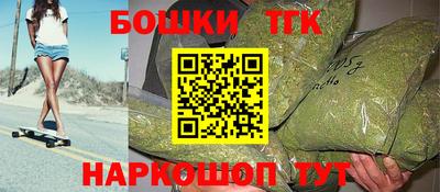 шишки Туймазы