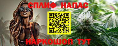 мет Тула
