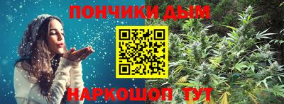 гашиш Тулун