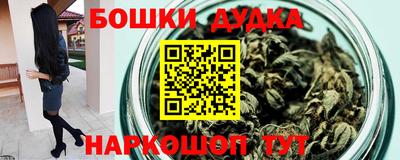 гашиш Тулун