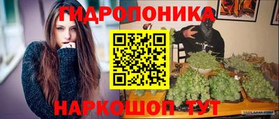 мет Тула