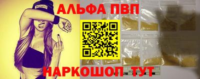 гашиш Тулун