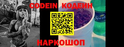 шишки Туймазы