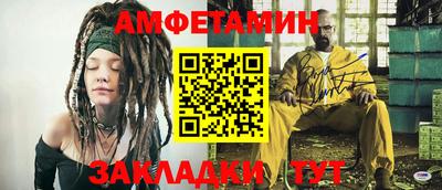 шишки Туймазы