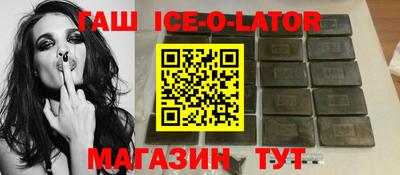 шишки Туймазы