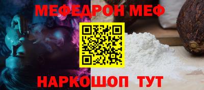 гашиш Тулун