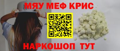 гашиш Тулун