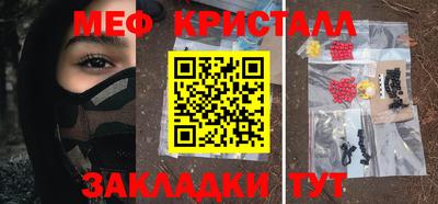 шишки Туймазы