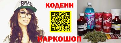 гашиш Тулун
