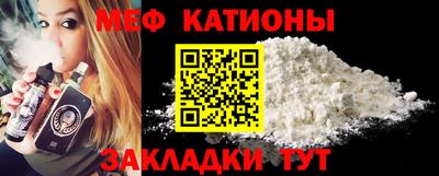 шишки Туймазы