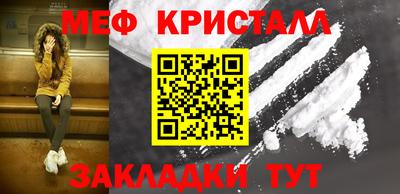гашиш Тулун